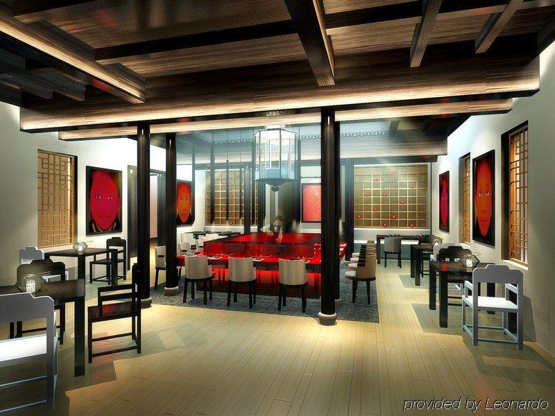 Blossom Hill Inn Zhouzhuang Seasonland Kunshan  Restaurant billede
